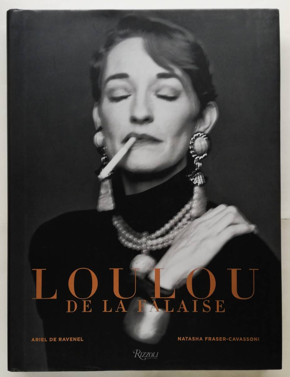 Loulou de la Falaise ルル・ドゥ・ラ・ファレーズ Yves Saint Loulou de la Falaise ルル・ドゥ・ラ・ファレーズ Yves Saint