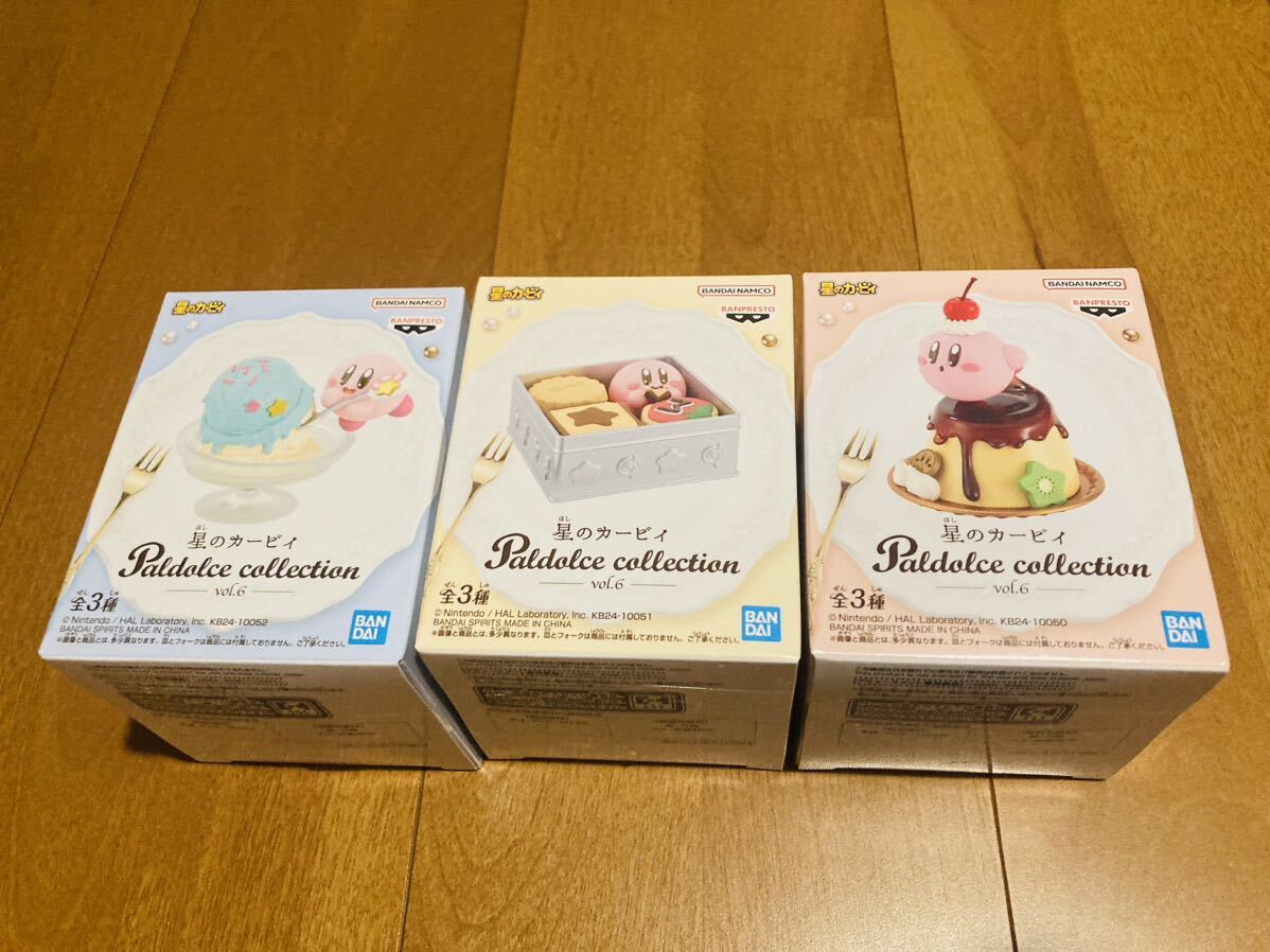 即決　4500円　星のカービィ paldolce collection vol.6 プリン　アイス　クッキー缶　3種セット