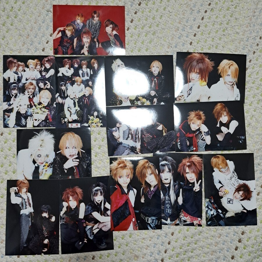 激レア ガゼット インディーズ時代のアー写 the GazettE 生写真 激レア ガゼット インディーズ時代のアー写 the GazettE 生写真