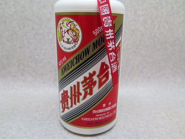 【古酒】貴州茅台酒 マオタイ酒 天女ラベル 2023 陶器ボトル 【古酒】貴州茅台酒 マオタイ酒 天女ラベル 2023 陶器ボトル