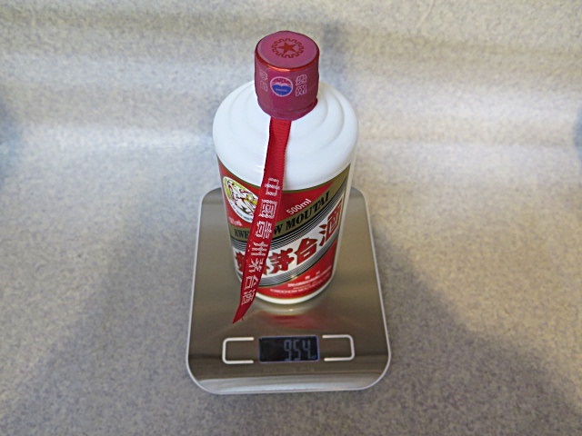 【古酒】貴州茅台酒 マオタイ酒 天女ラベル 2023 陶器ボトル 【古酒】貴州茅台酒 マオタイ酒 天女ラベル 2023 陶器ボトル