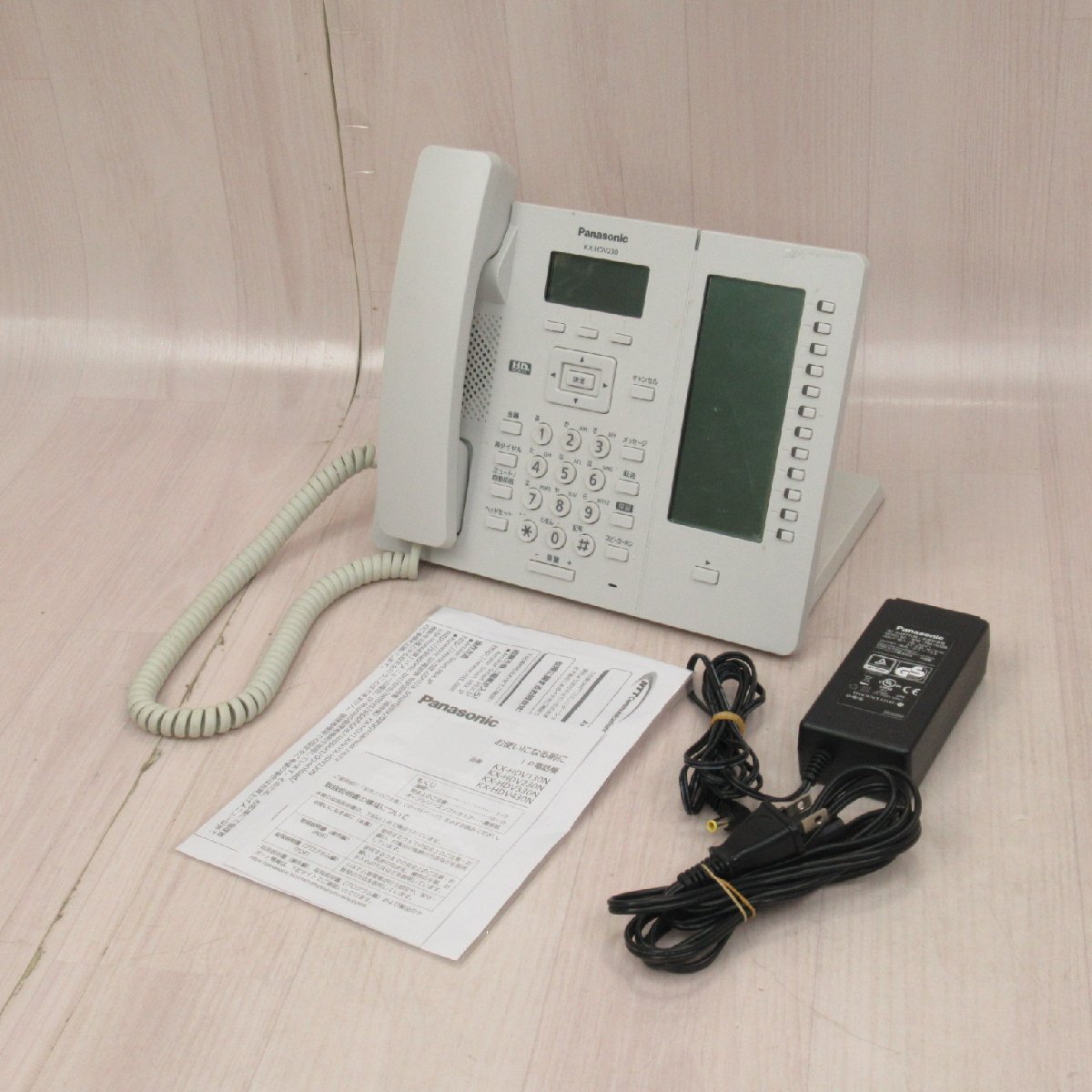 中古厨房 ホシザキ 業務用 縦型 4面 冷凍庫 フリーザー HF-90ZT3 中古厨房 ホシザキ 業務用 縦型 4面 冷凍庫 フリーザー HF-90ZT3