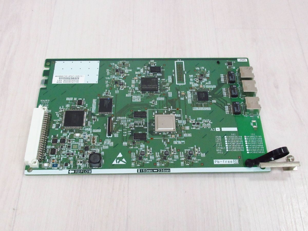 PZ2 サ242)・保証有 NEC Aspire X IP3D-6KSU-A1 主装置 IP3WW PZ2 サ242)・保証有 NEC Aspire X IP3D-6KSU-A1 主装置 IP3WW