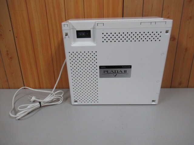 Yahoo!オークション - サクサ SAXA PT1000ⅡPro主装置V Yahoo!オークション - サクサ SAXA PT1000ⅡPro主装置V