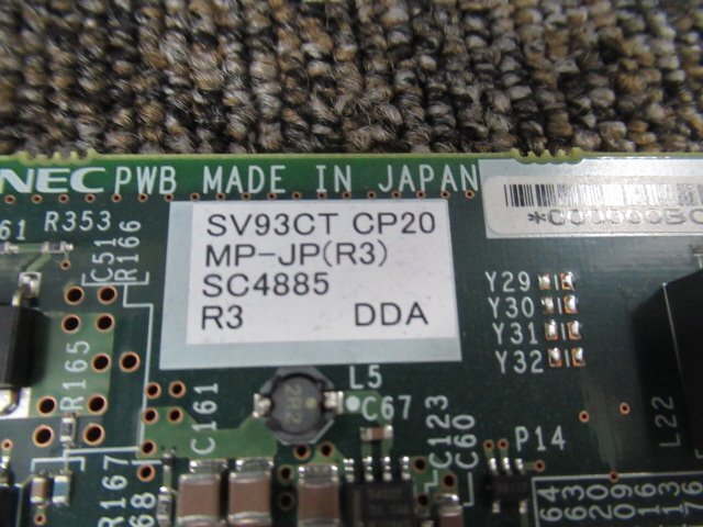 Yahoo!オークション - SV93CT BSC CPUM-A - SV93 LTM-B - GPZ Yahoo!オークション - SV93CT BSC CPUM-A - SV93 LTM-B - GPZ