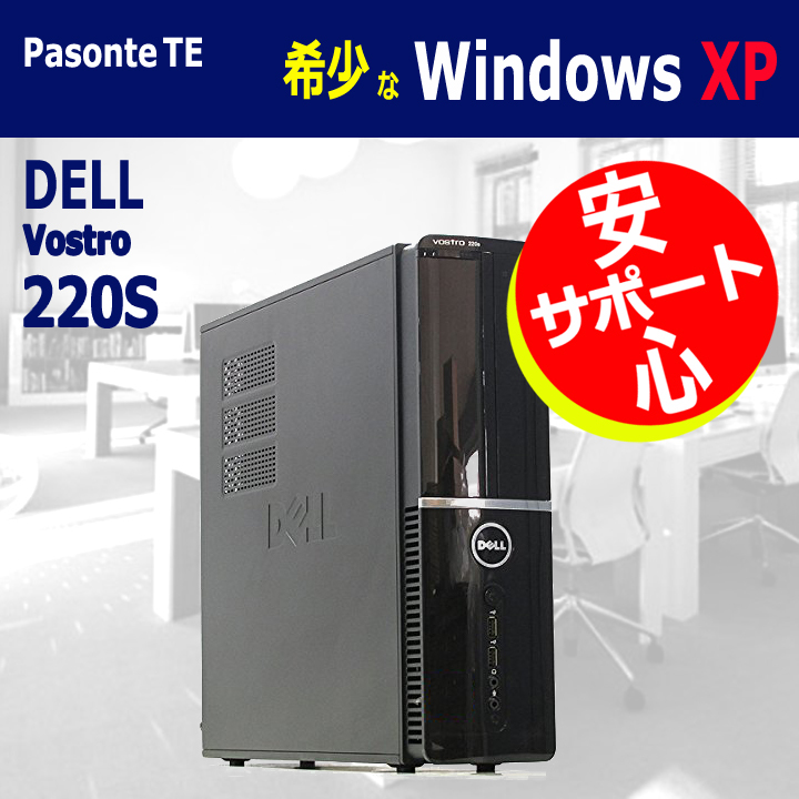 DELL 3268 i5-6400 16GB Wi-Fi 500GB Win10 デル DELL 3268 i5-6400 16GB Wi-Fi 500GB Win10 デル