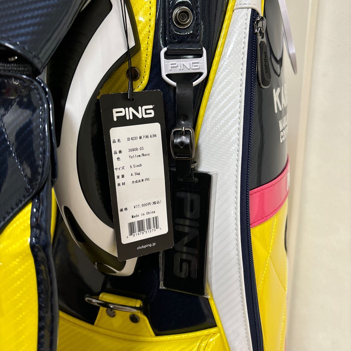 送料無料【新品】 日本正規品 限定 ピン PING MR PING ミスター 送料無料【新品】 日本正規品 限定 ピン PING MR PING ミスター