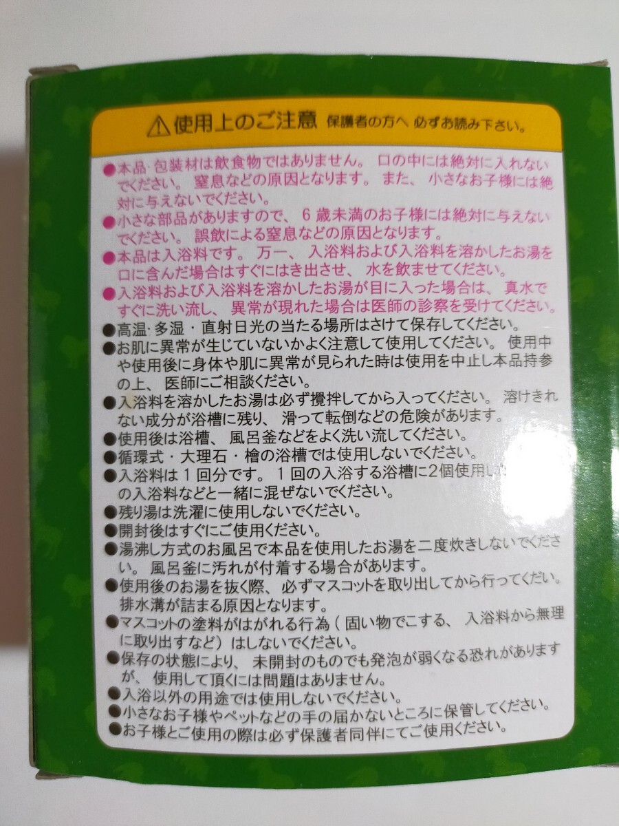 item_image_4