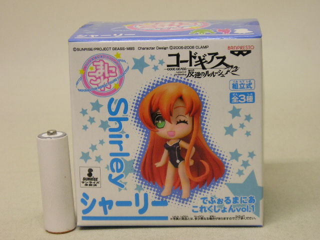 ■バンプレスト コードギアス 反逆のルルーシュR2 でふぉるまにあこれくしょんvol.1 まにこれ シャーリー 1種