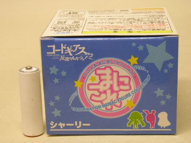 ■バンプレスト コードギアス 反逆のルルーシュR2 でふぉるまにあこれくしょんvol.1 まにこれ シャーリー 1種