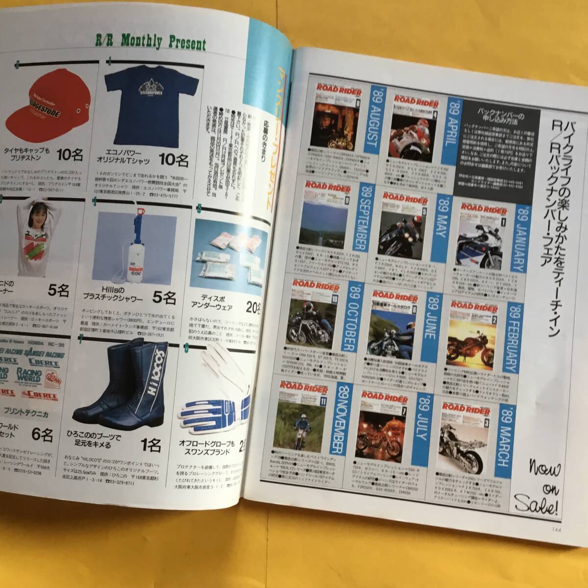 item_image_6
