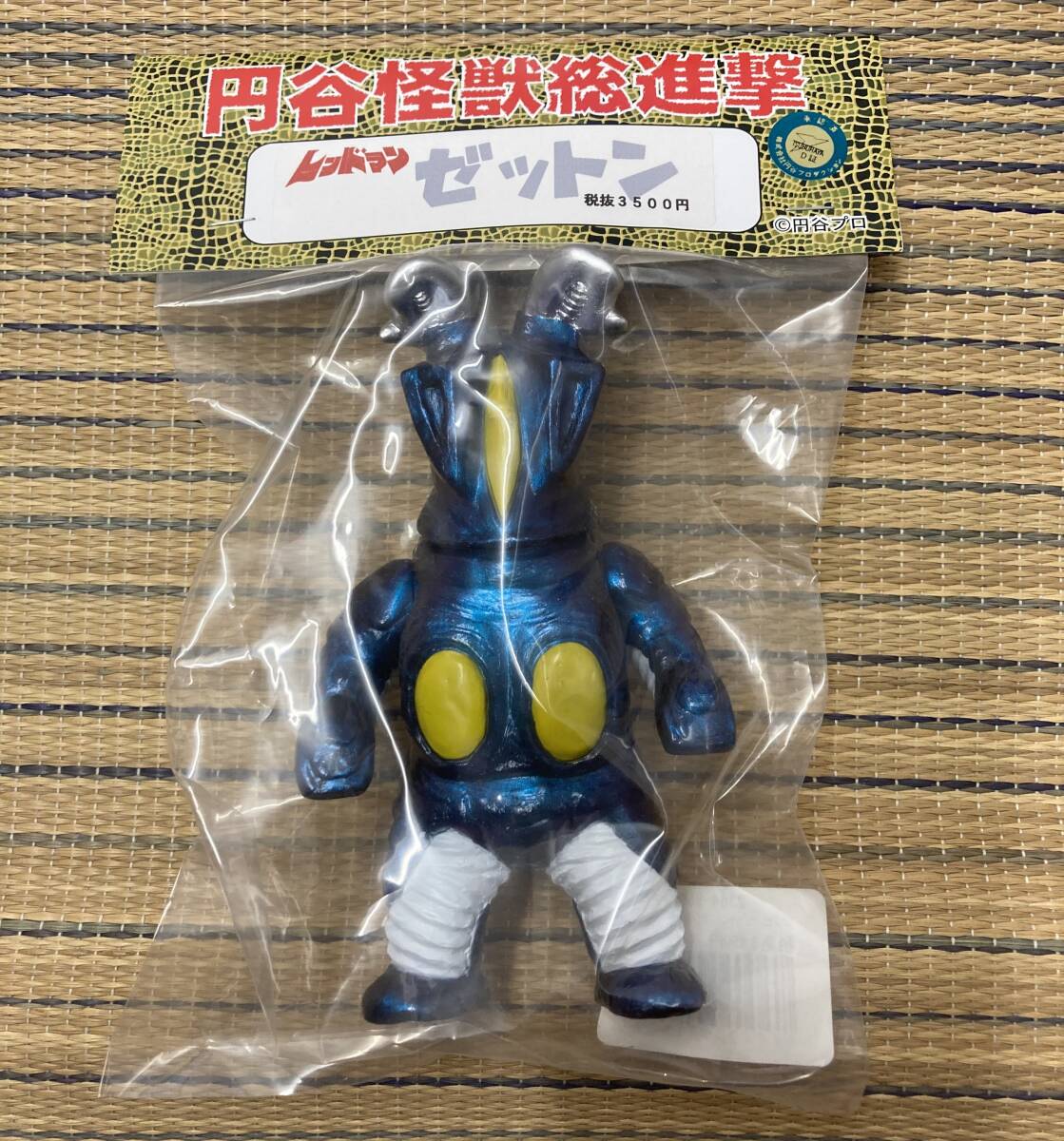 チラシ ワンダーモモ アーケード ナムコ パンフレット カタログ チラシ ワンダーモモ アーケード ナムコ パンフレット カタログ