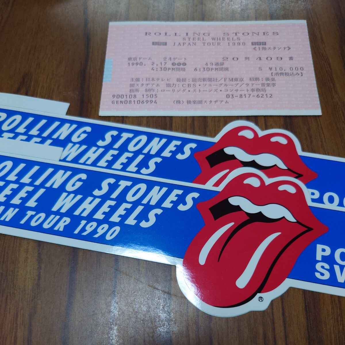 Yahoo!オークション - コンサートチケット半券 Rolling Stones Yahoo!オークション - コンサートチケット半券 Rolling Stones