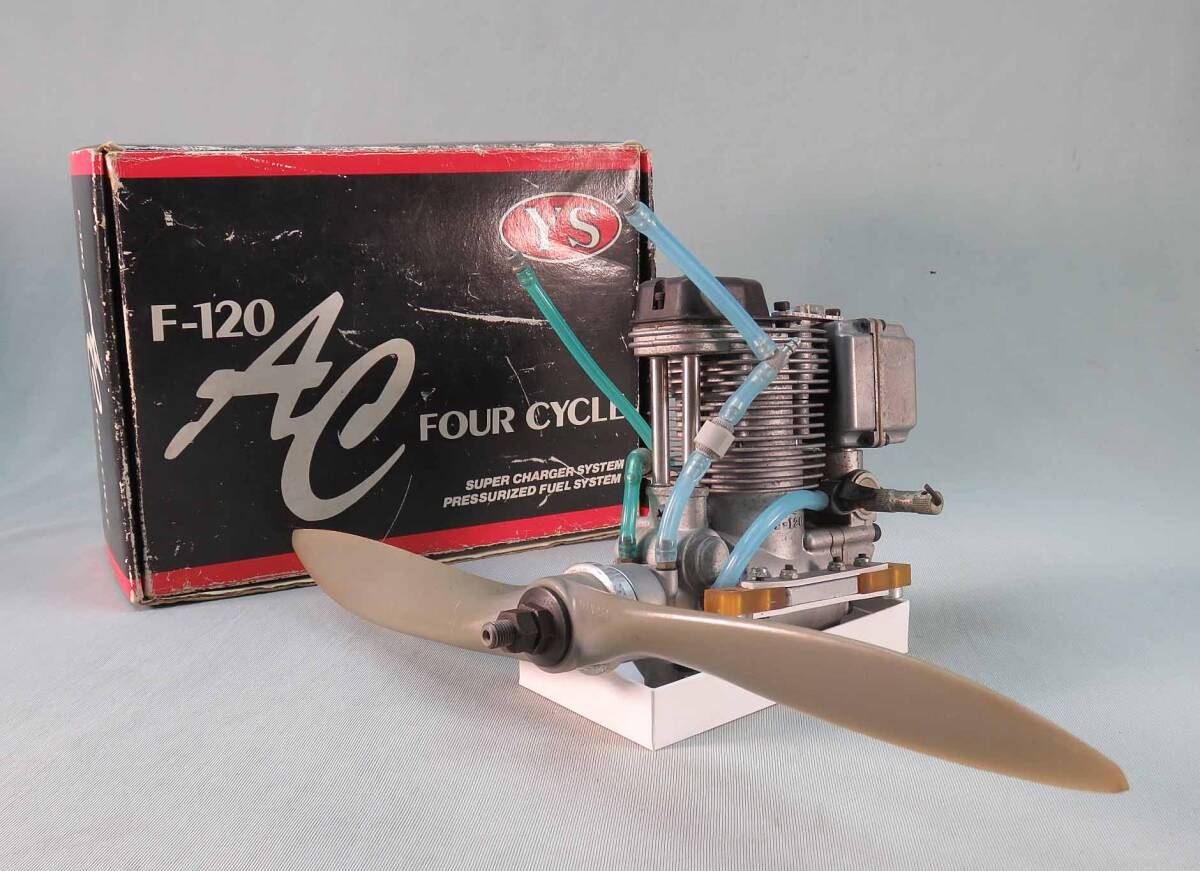 YSエンジン＊F 120＊4サイクル＊プロペラ付き＊化粧箱　