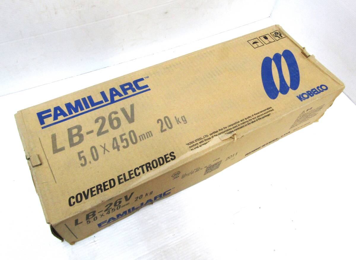★未使用品 コベルコ 溶接棒 5.0×450mm LB-26V 20kg KOBELCO①★R1