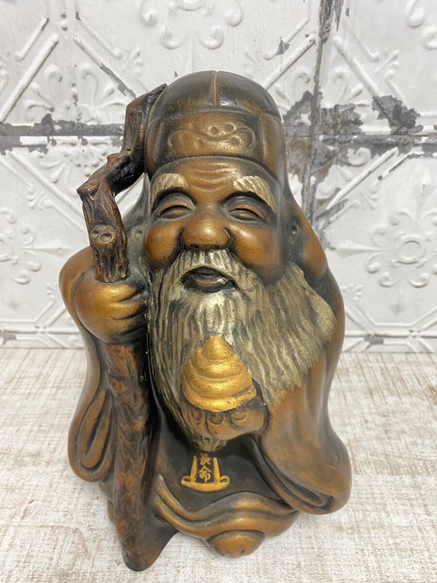 a-139 七福神 福禄寿 長命 長寿 陶器製 陶器 縁起物 開運 a-139 七福神 福禄寿 長命 長寿 陶器製 陶器 縁起物 開運