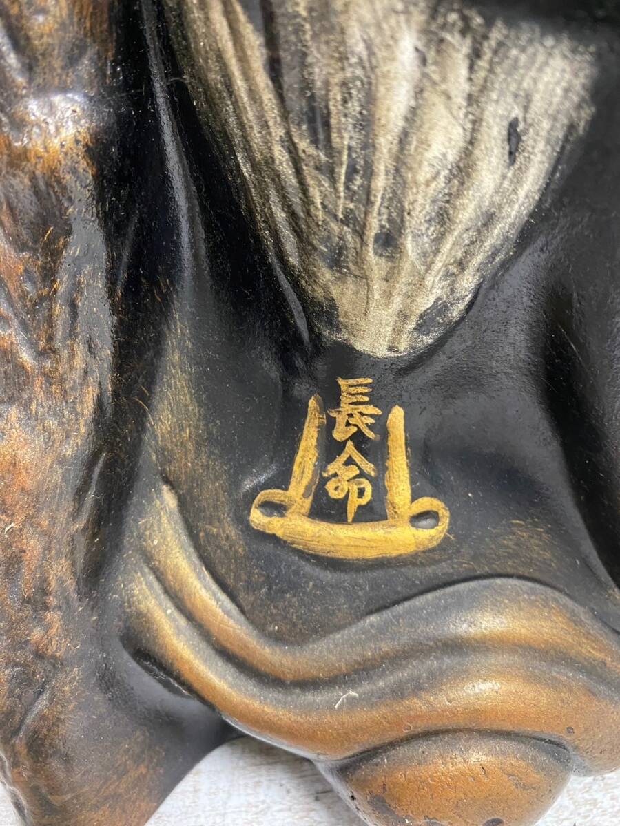 a-139 七福神 福禄寿 長命 長寿 陶器製 陶器 縁起物 開運 a-139 七福神 福禄寿 長命 長寿 陶器製 陶器 縁起物 開運