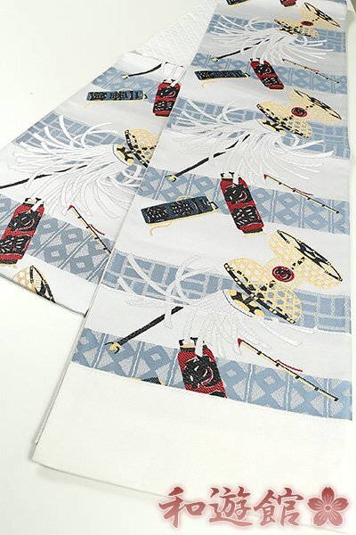 【和遊館】OFH1759　仕立付！西陣『大光』高級袋帯　纏（まとい）