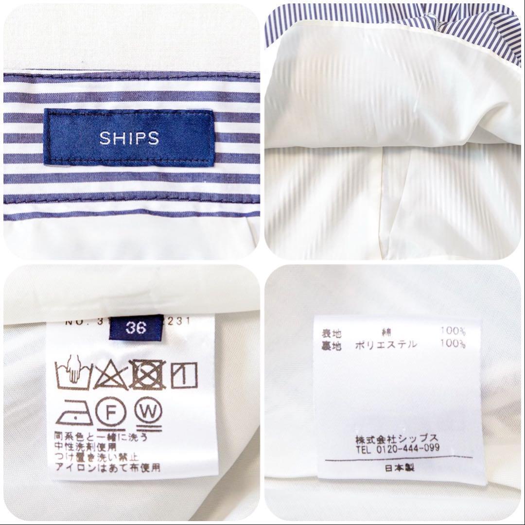 item_image_10