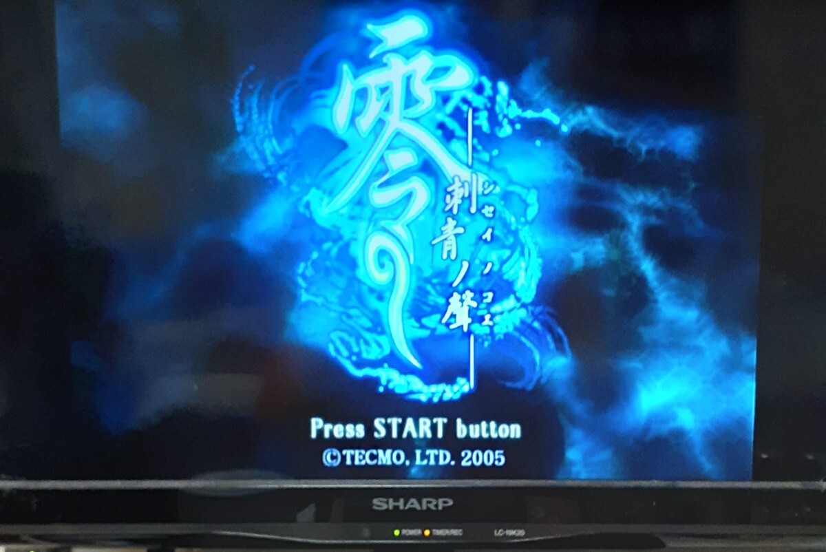 PS2 零 刺青の聲 PlayStation 2 the Best プレステ2ソフト PS2 零 刺青の聲 PlayStation 2 the Best プレステ2ソフト