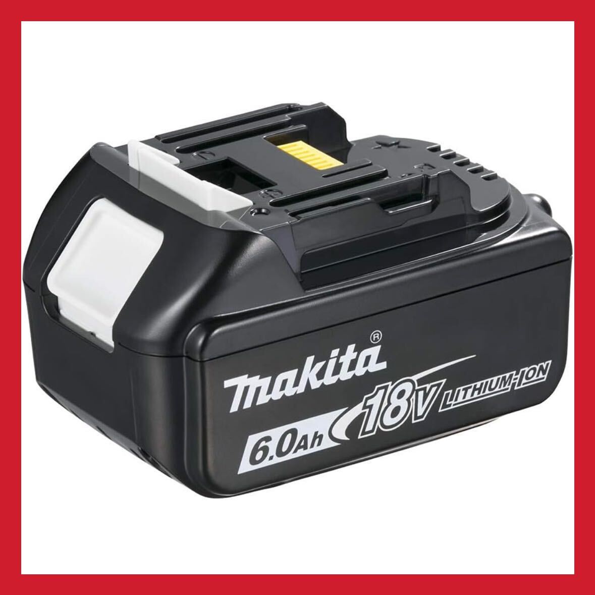マキタ 18V BL1860B 6.0Ah 純正 未使用