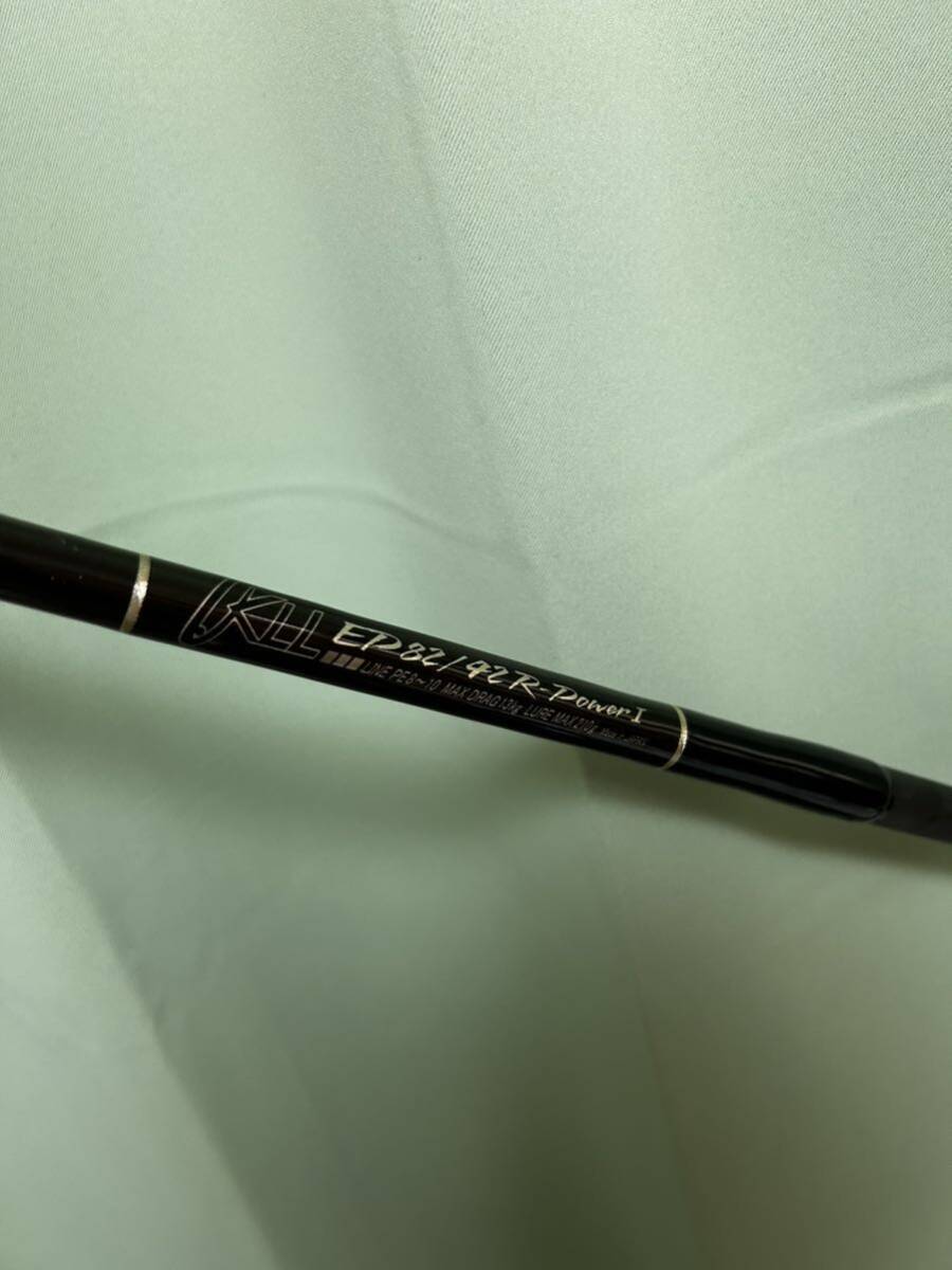 Yahoo!オークション - カーペンター エンドレスパッション 82/42 Yahoo!オークション - カーペンター エンドレスパッション 82/42