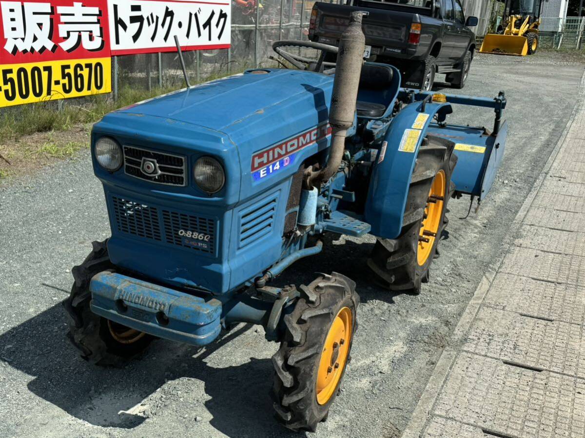 千葉県市原市)直接受け取りの場合→無料 HINOMOTO E1802 千葉県市原市)直接受け取りの場合→無料 HINOMOTO E1802