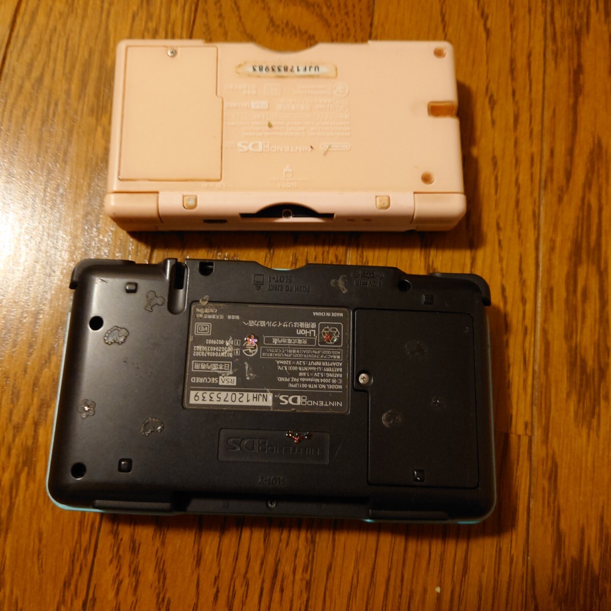 初代ニンテンドーDS&ニンテンドーDSLite ジャンク品(DS)|売買 初代ニンテンドーDS&ニンテンドーDSLite ジャンク品(DS)|売買
