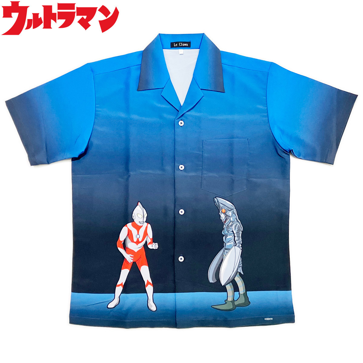 ウルトラマン バルタン星人 アロハシャツ 日本製 円谷プロ認証 新品 衣装 コスプレ ヒーローズ 推し 特撮グッズ