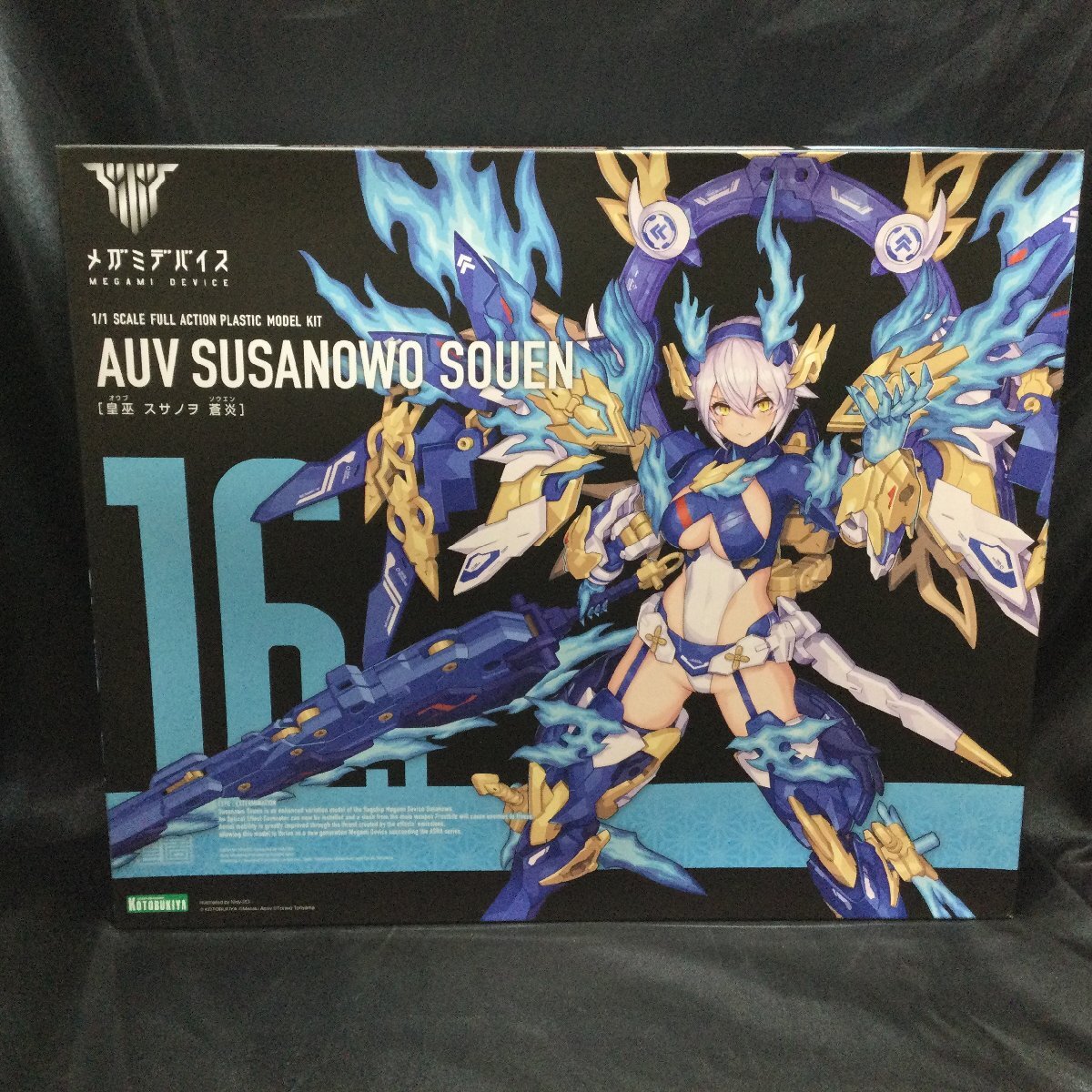 ○ 未組立 1/1 皇巫 スサノヲ 蒼炎 メガミデバイス プラモデル ○ 未組立 1/1 皇巫 スサノヲ 蒼炎 メガミデバイス プラモデル