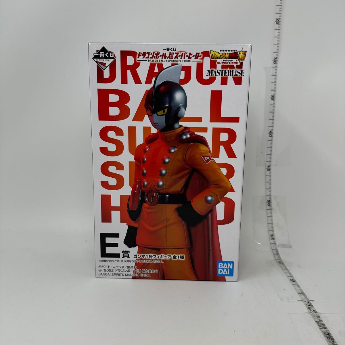 中古　E賞　ガンマ1号　1番くじ　ドラゴンボール超　スーパーヒーロー