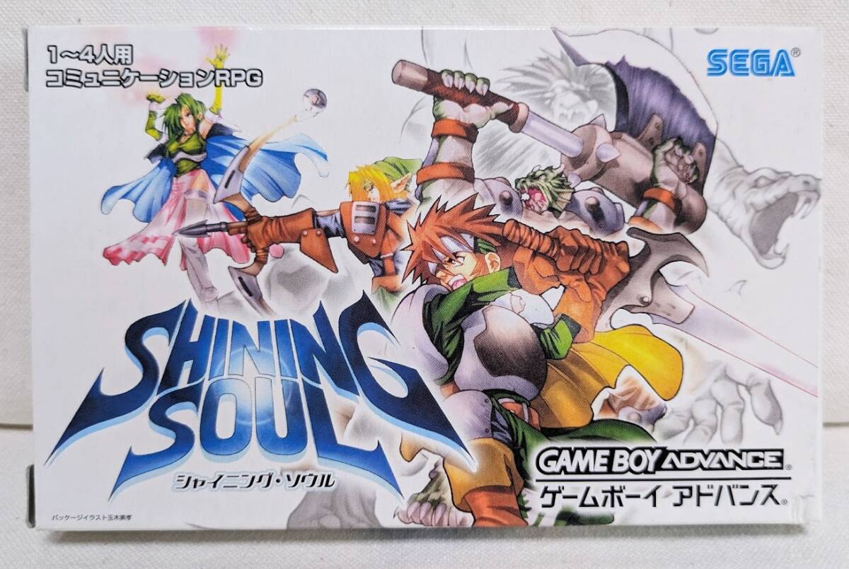 ゲームボーイアドバンス『SHINING SOUL』『シャイニング・ソウル』G.B.A / RPG 作動確認済み ゲームボーイアドバンス『SHINING SOUL』『シャイニング・ソウル』G.B.A / RPG 作動確認済み