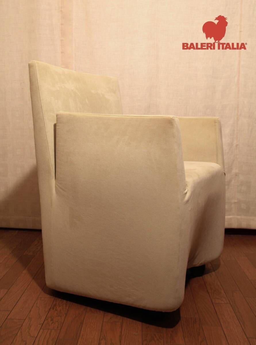 BALERI ITALIA Capri Jolly-3 バレリイタリア カプリジョリー BALERI ITALIA Capri Jolly-3 バレリイタリア カプリジョリー