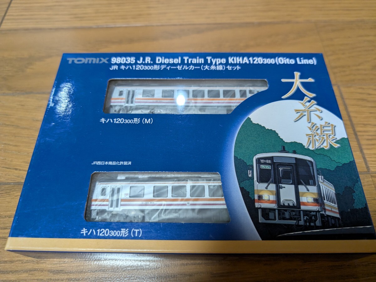 まるページ TOMIX キハ120形 大糸線仕様 2両セット