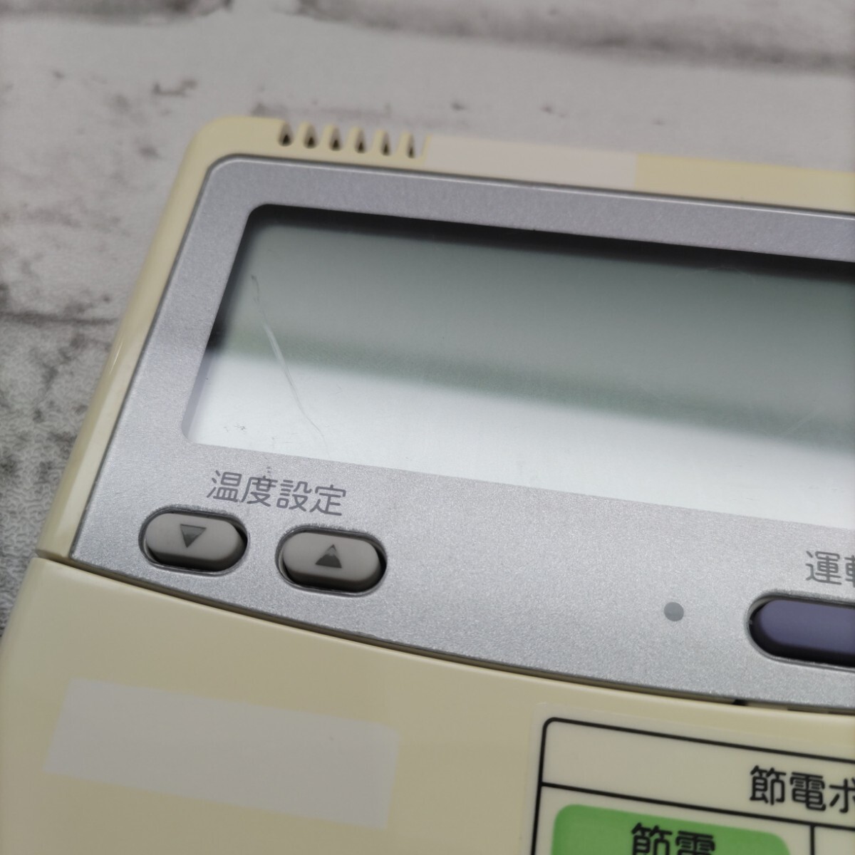 RBC-AMT32SD sx-a4esd 東芝 TOSHIBA パッケージ エアコン 業務用 RBC-AMT32SD sx-a4esd 東芝 TOSHIBA パッケージ エアコン 業務用