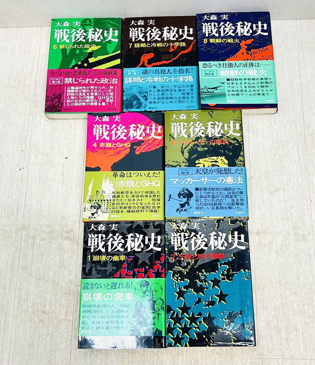 item_image_3