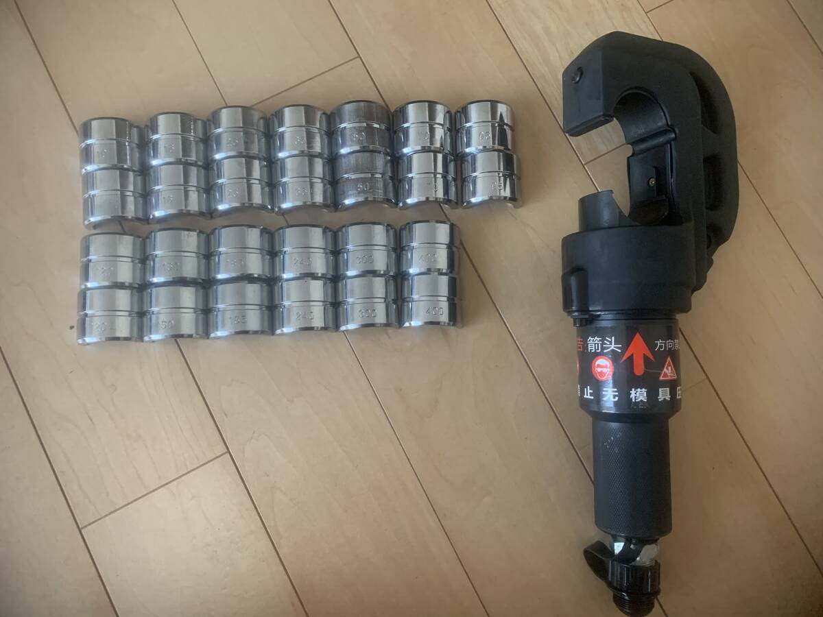 油圧圧着油圧圧着ヘッド ep-510h 冷間圧着による al/cu ケーブル 油圧圧着油圧圧着ヘッド ep-510h 冷間圧着による al/cu ケーブル