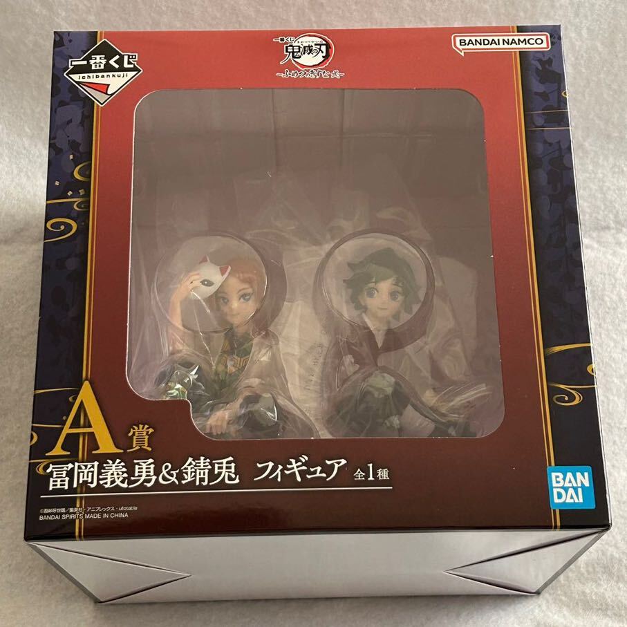 DIABOLIK LOVERS 缶バッジ ホロ 幼少 ルキ DIABOLIK LOVERS 幼少 缶バッジ ホロ ルキ