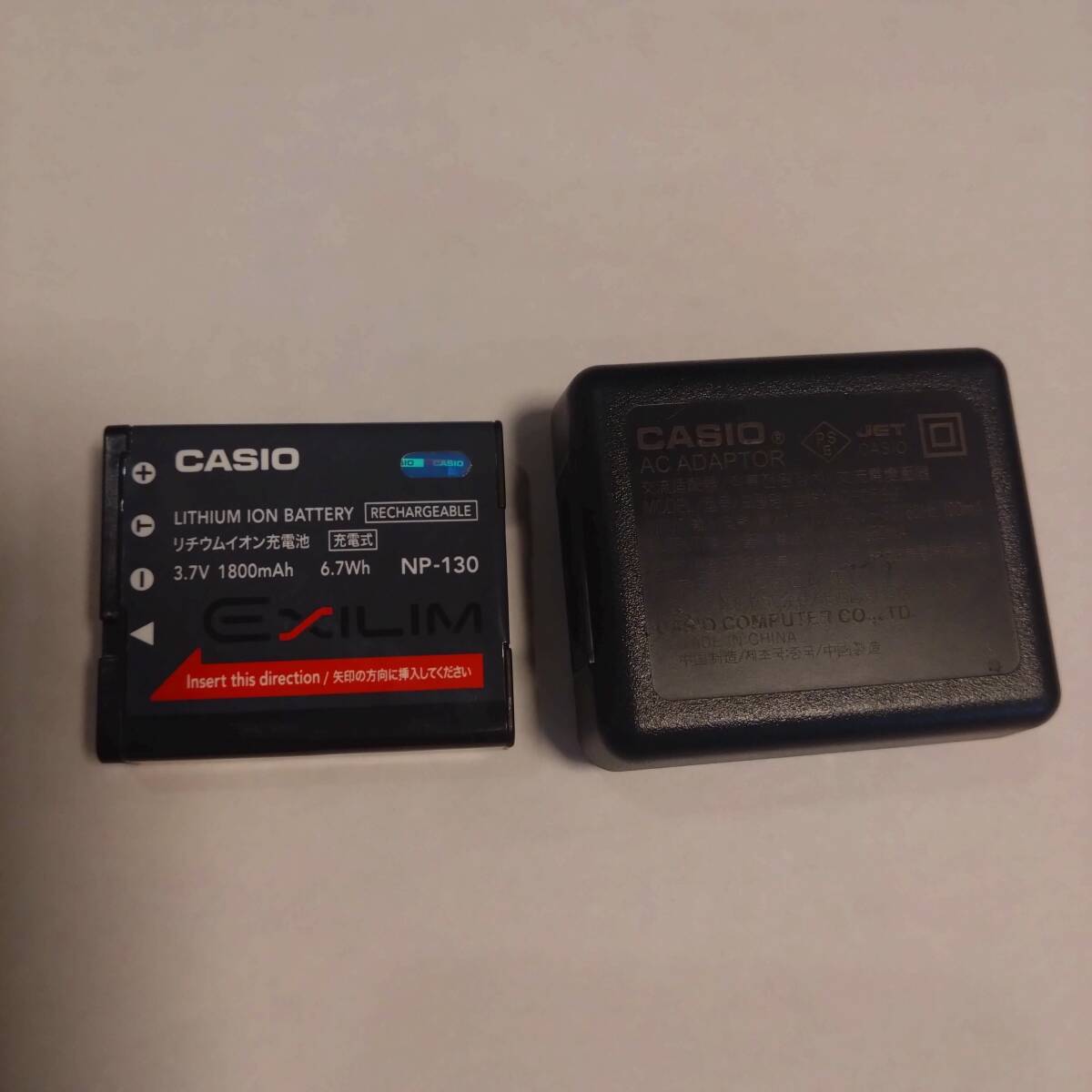 CASIO EX-ZR310 中古品|Yahoo!フリマ(旧PayPayフリマ) CASIO EX-ZR310 中古品|Yahoo!フリマ(旧PayPayフリマ)