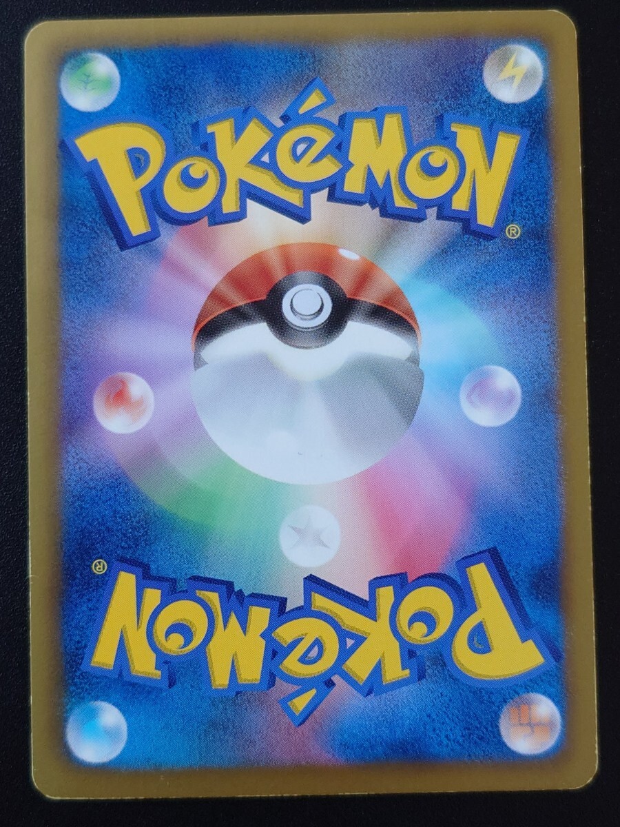 ポケモンカード】ルギアEX(SR)【XY7 092/081】 | 買取専門店 ポケモンカード】ルギアEX(SR)【XY7 092/081】 | 買取専門店