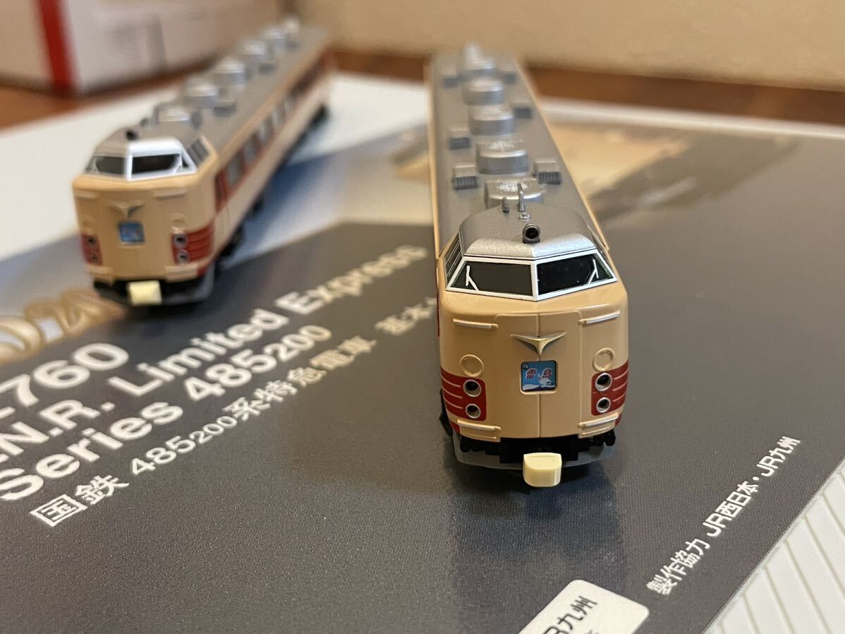 TOMIX 国鉄 485 200系 特急電車 (基本6両セット) 92760 TOMIX 92760 国鉄485系200番台特急電車 基本6両セット|JR