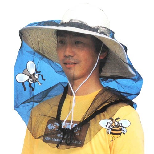  safety 3 insecticide net hat SB-1 insect repellent mosquito measures mosquito .. agriculture for hat gardening work hat mesh 