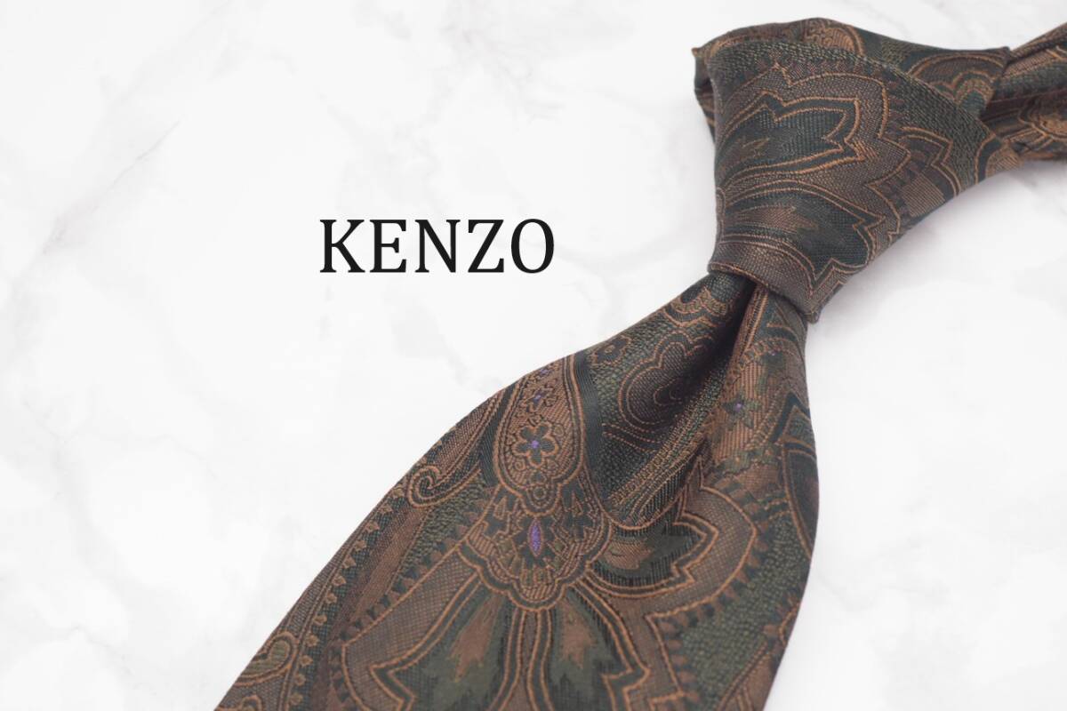 【美品】KENZO ケンゾー A-446 ペイズリー ブランド ネクタイ 良品 古着 卸 USED オールド SILK