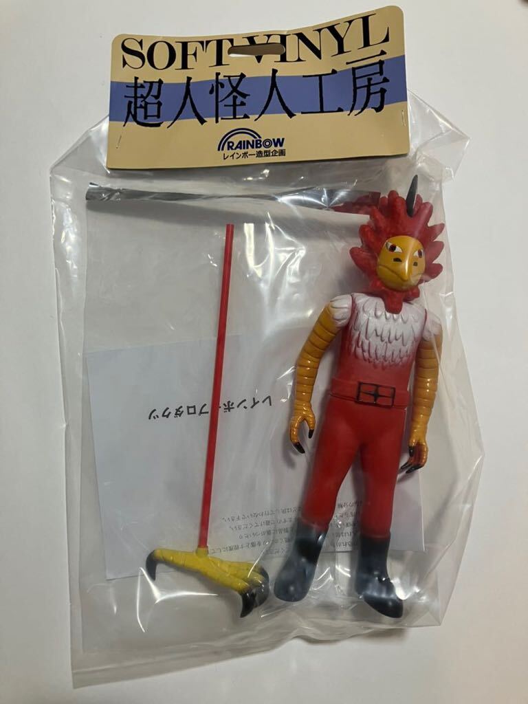 8772円 Evolution TOY 秘密戦隊ゴレンジャー フィギュア モモ 8772円 Evolution TOY 秘密戦隊ゴレンジャー フィギュア モモ