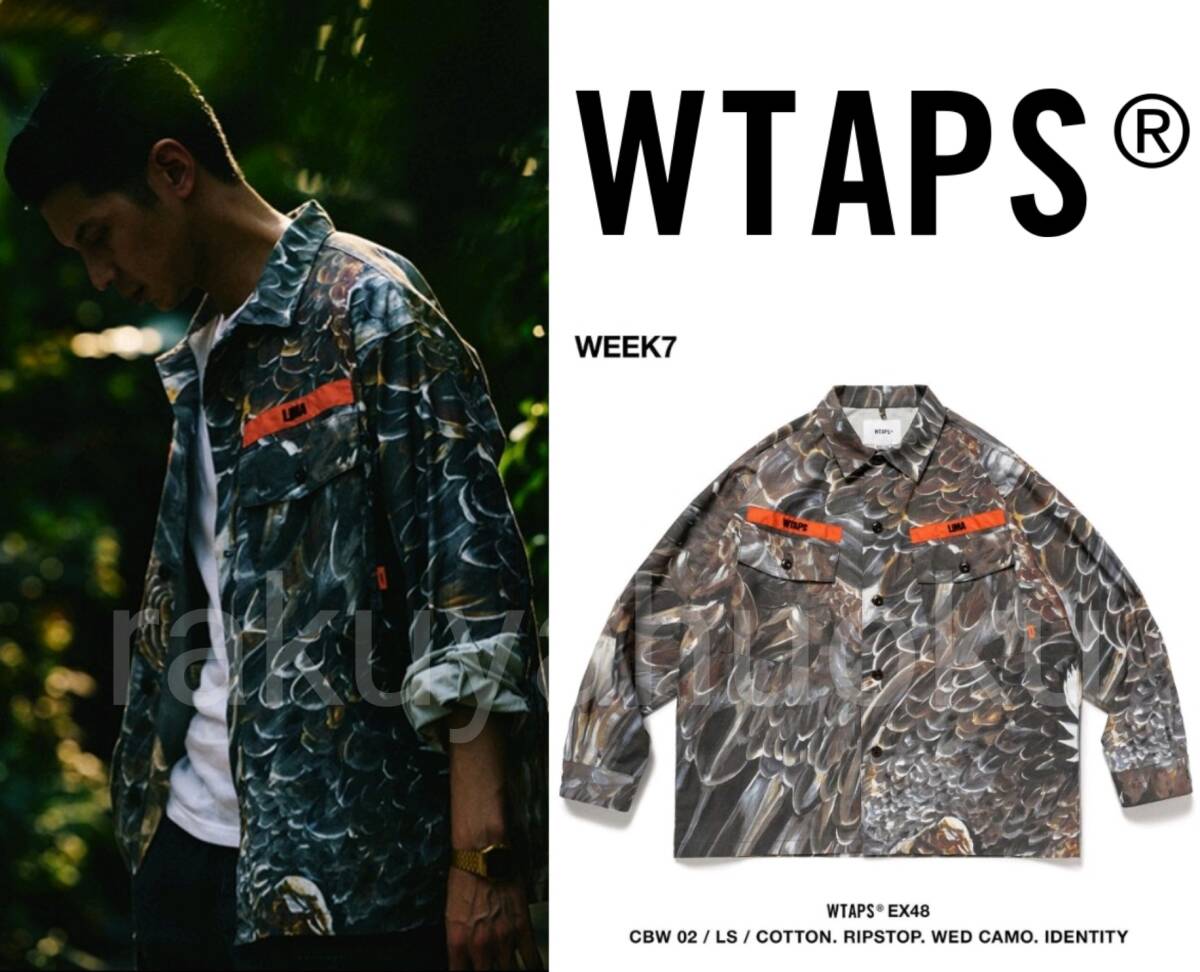 新品 WTAPS 24SS EX48 CBW 02/LS/COTTON RIPSTOP WED CAMO 新品 WTAPS 24SS EX48 CBW 02/LS/COTTON RIPSTOP WED CAMO