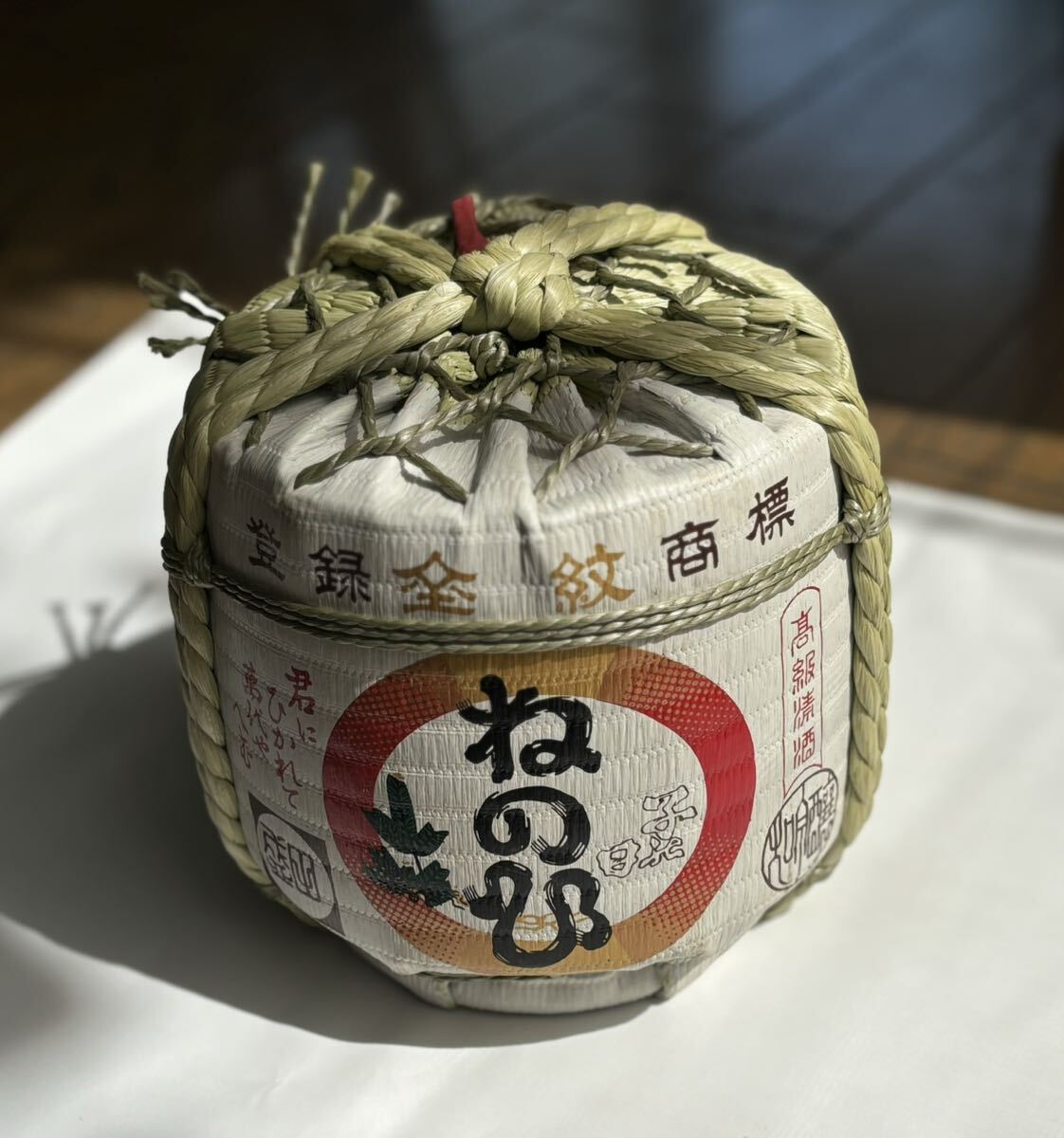 ねのひ　酒樽　日本酒　1.8 一升樽　ディスプレイ　昭和レトロ　空樽　インテリア　アンティーク　箱つき　　　　盛田