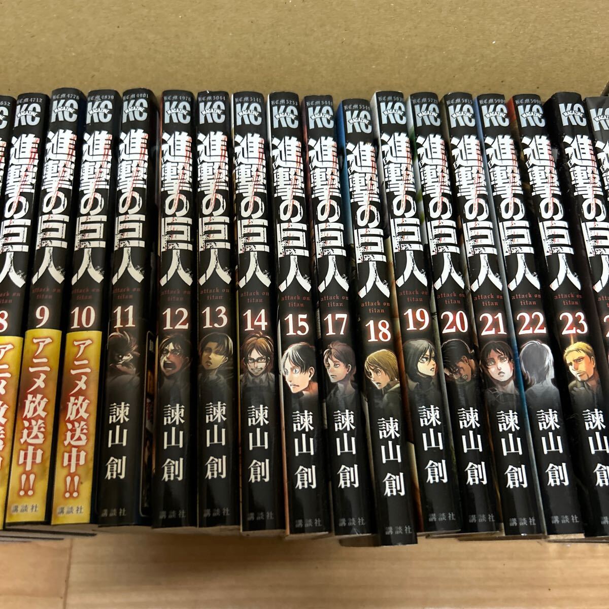 進撃の巨人 全巻 スピンオフバラ売り可 色々間違ってる進撃の巨人 Season2 第1話 Taiyakiなの Taiyaki
