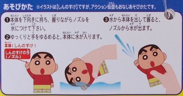 item_image_3