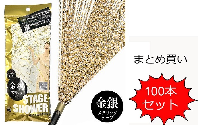 テンヨー ターベルコースインマジック 1巻 シュリンク未開封 手品 テンヨー ターベルコースインマジック 1巻 シュリンク未開封 手品