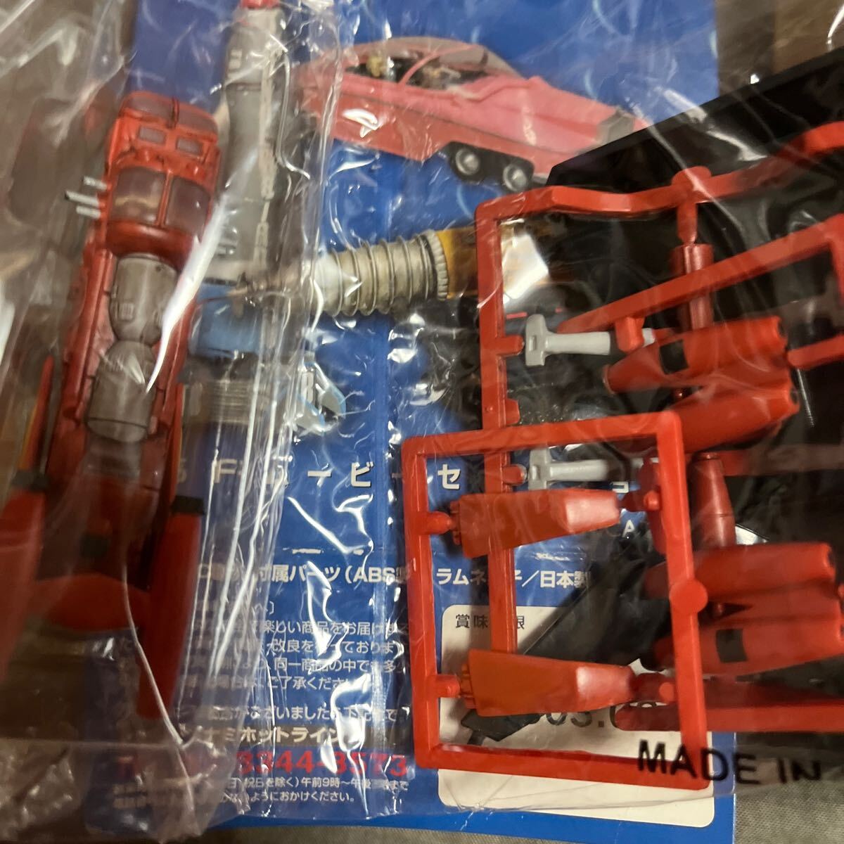 item_image_8